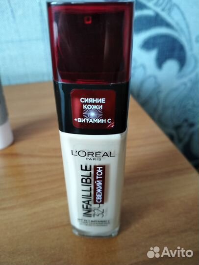 Тональные кремы светлые оттенки