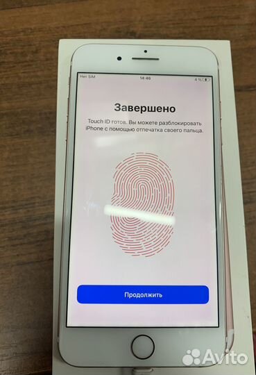 iPhone 7 Plus, 256 ГБ