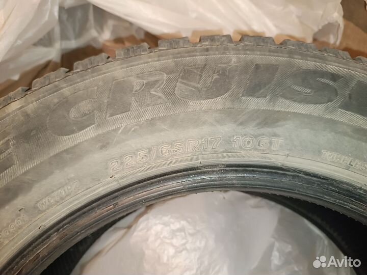 Bridgestone Ice Cruiser 7000 225/65 R17