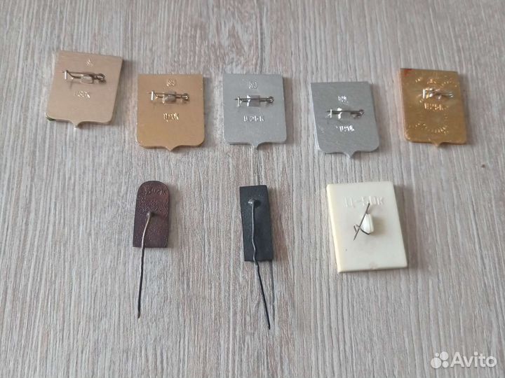 Значки гербы городов советские