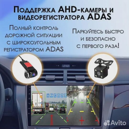 Автомагнитола на android 2din Toyota Land Cruiser