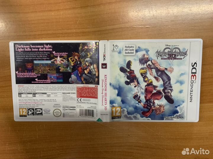 3DS Kingdom Hearts 3D