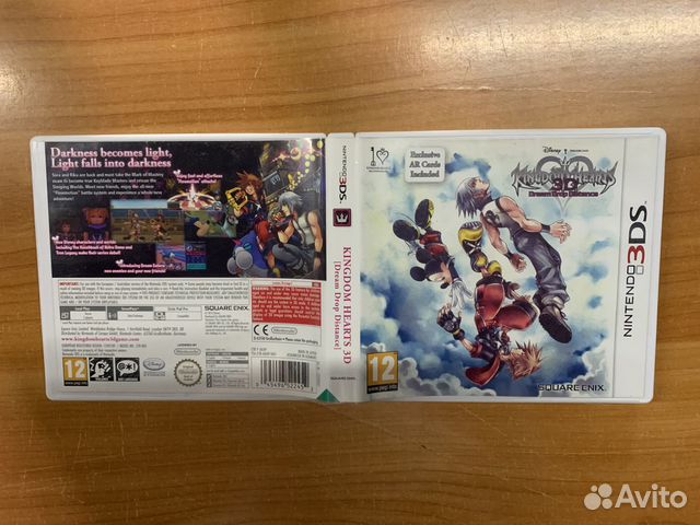 3DS Kingdom Hearts 3D