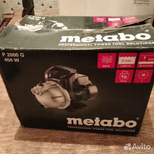 Насос садовый Metabo P 2000 G