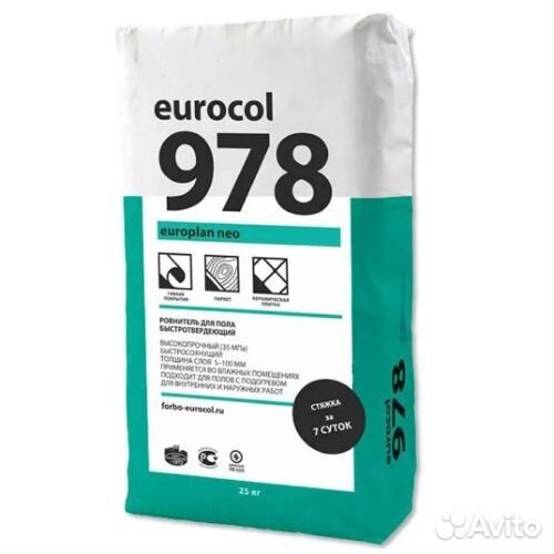 Forbo 978 Neo смесь сухая напольная, 25 кг