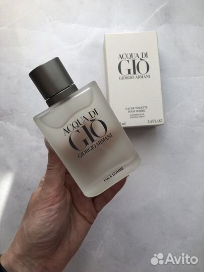 Acqua di Gio Giorgio Armani (Распив)
