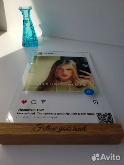 Подарок девушке / маме / парню / папе