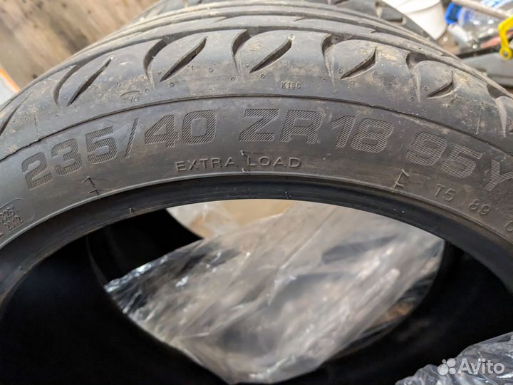 Kormoran Ultra High Performance 235/40 R18