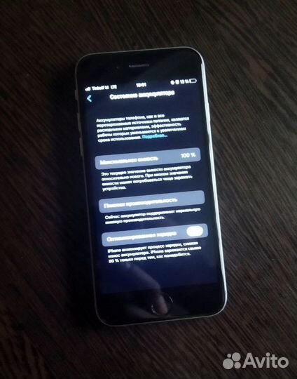 iPhone 6S, 64 ГБ
