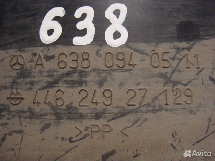 Воздухозаборник W638 A6380940511