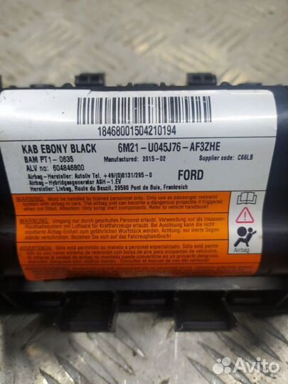 Подушка безопасности в торпедо Ford Galaxy