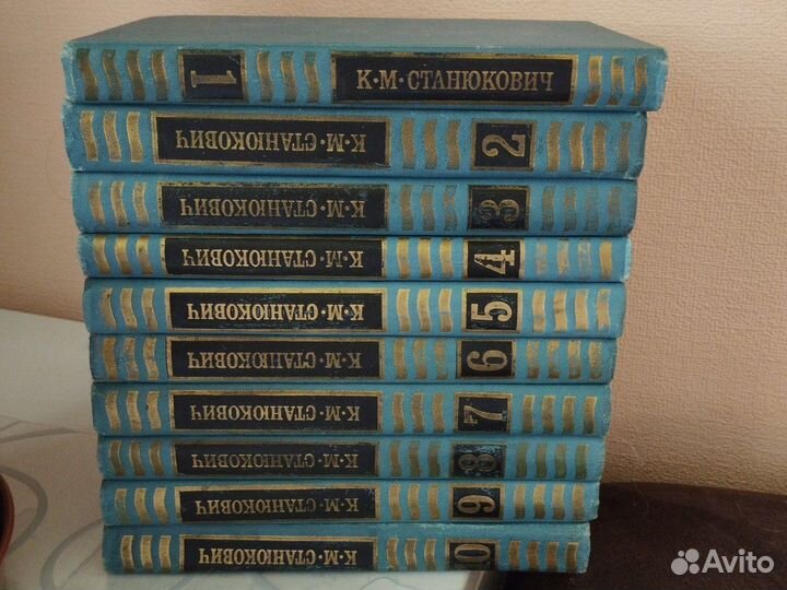 К. М. Станюкович