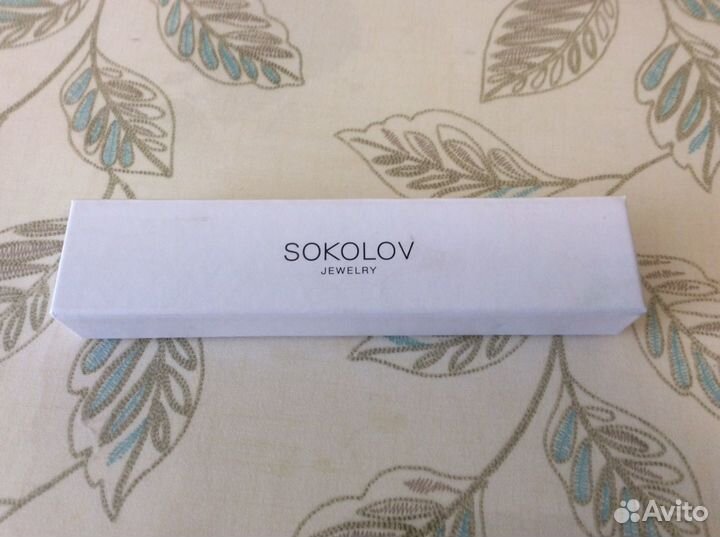 Ручка шариковая серебрянная Sokolov