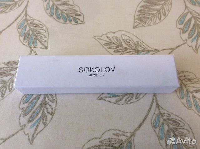 Ручка шариковая серебрянная Sokolov