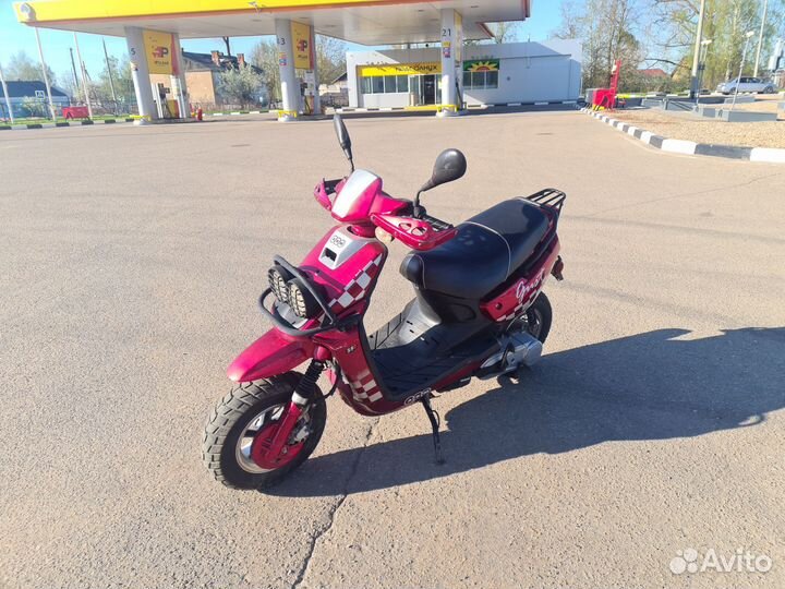 Скутор 50 куб