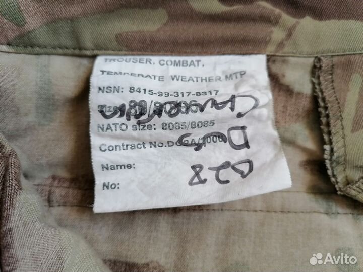 Брюки Trouser Combat Temperate Weather MTP