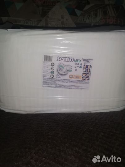 Памперсы для взрослых м