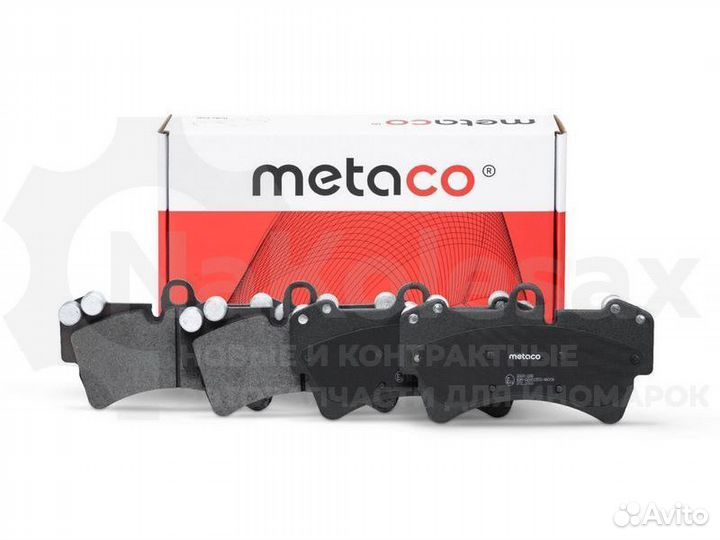 Колодки тормозные передние к-кт Metaco 3000-088