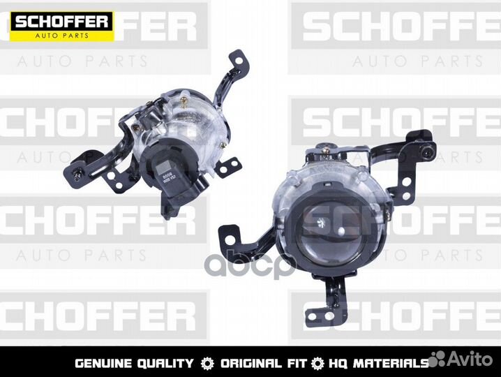 Фара птф правая Kia Ceed 2 JD 2015-2018