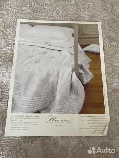 Покрывало Blumarine оригинал