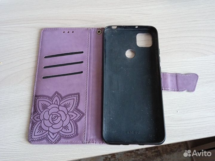 Чехол для телефона