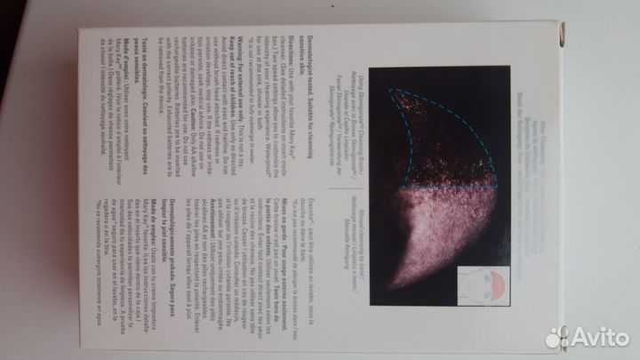 Очищающая электрическая щётка для умывания