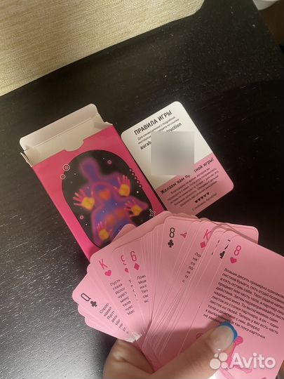 Aurabox карты стирая границы