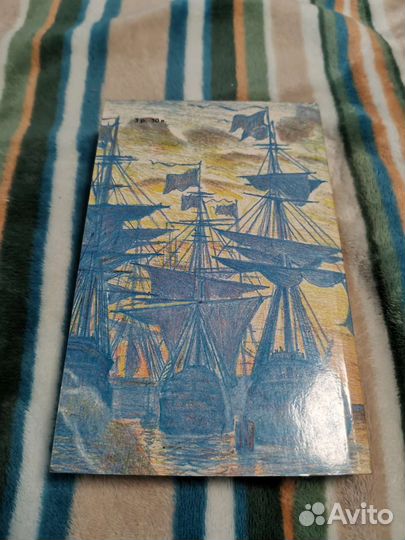 Книга Похождения одного матроса