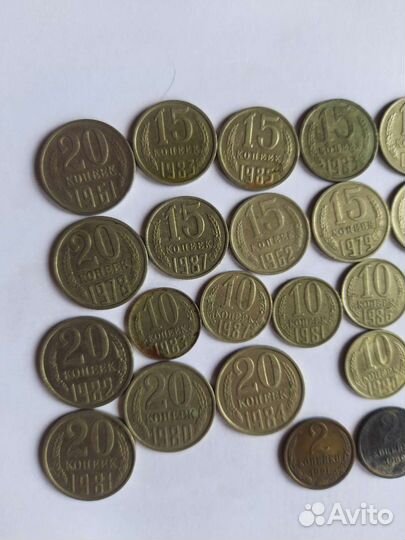 Монеты СССР