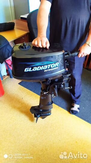 Лодочный мотор