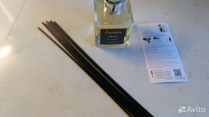 Ароматический диффузор NEW Aromance Opium, 100 мл