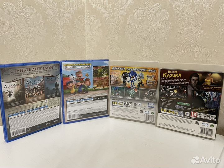 Диски PS3/PS4/PS5 новые в пленке sealed