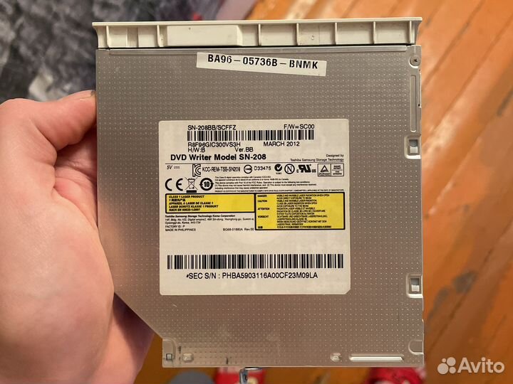 Дисковод для ноутбука