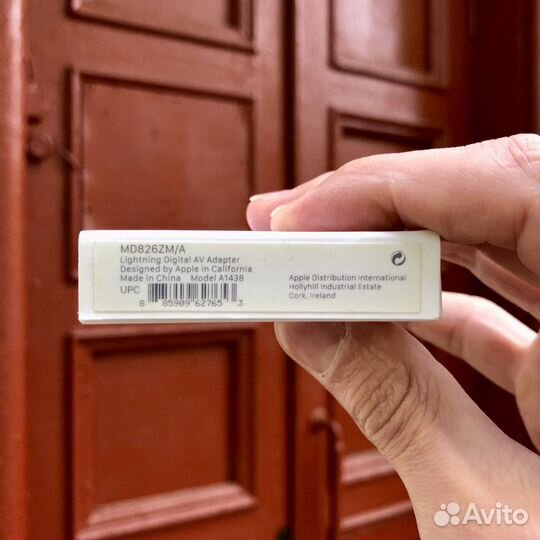 Переходник Lightning Digital AV Adapter