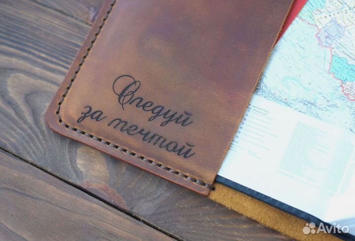 Ежедневник из натуральной кожи