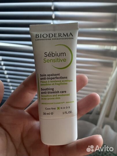 Косметика Bioderma sebium sensitive