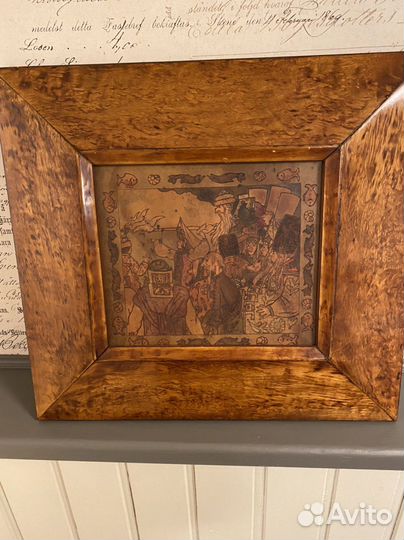 Билибин И.Я. Царевна лягушка