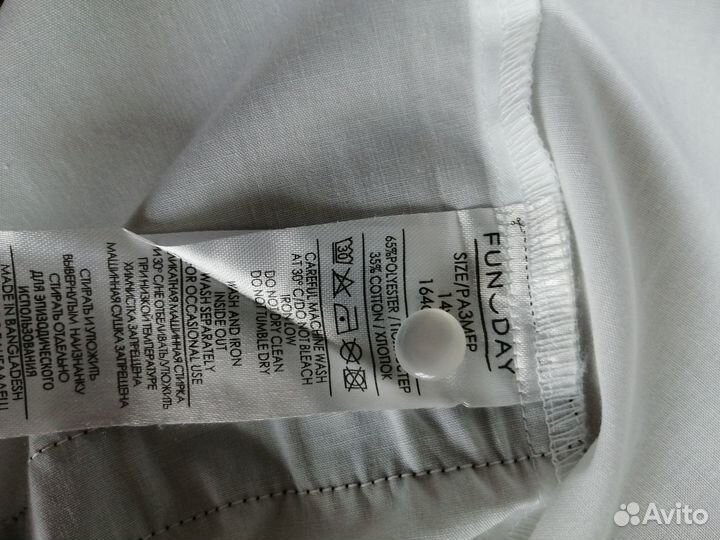 Блузки школьные (длинный, которкий, средний рукав)