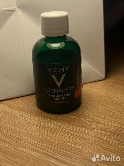 Сыворотка для лица vichy
