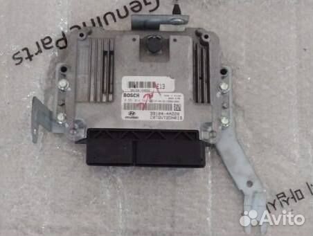 Блок управления двигателем Hyundai Grand Starex