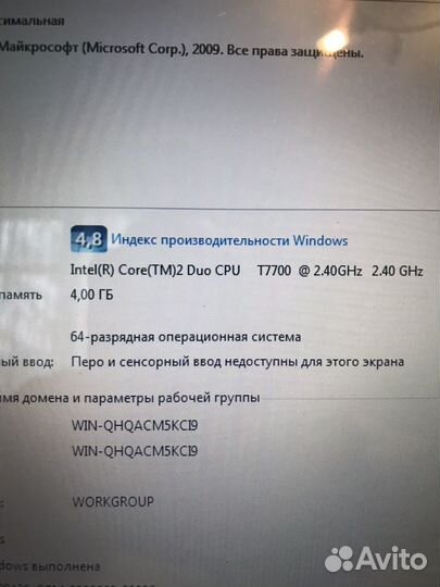 Ноутбук Acer aspire 5920G