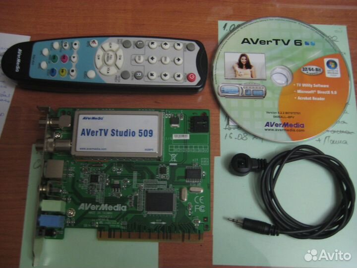 Тв-тюнер avertv Studio 509