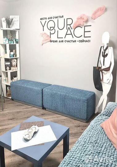 Коворкинг аренда