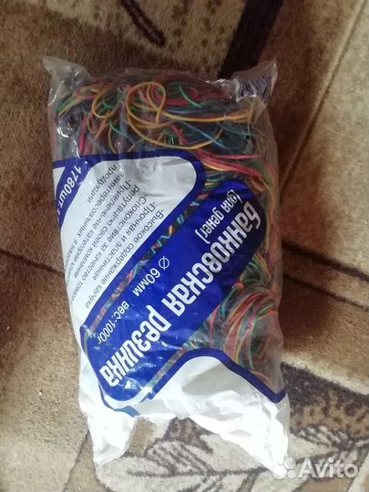 Резинки банковские