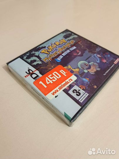Игры для Nintendo DS, Nintendo 3DS