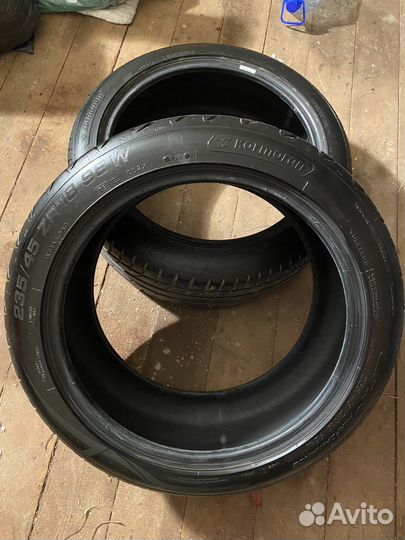 Kormoran Ultra High Performance 235/45 R18 98W