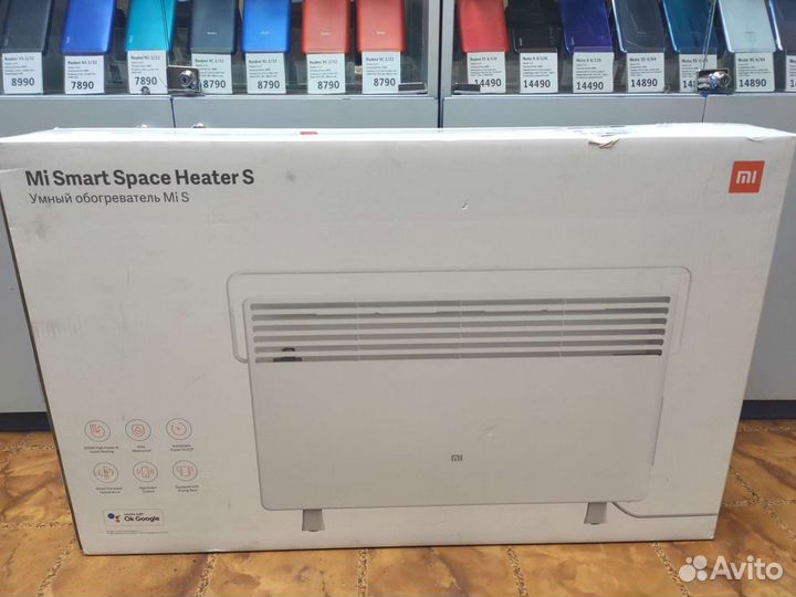Обогреватель Xiaomi Mi SMART Space Heater S