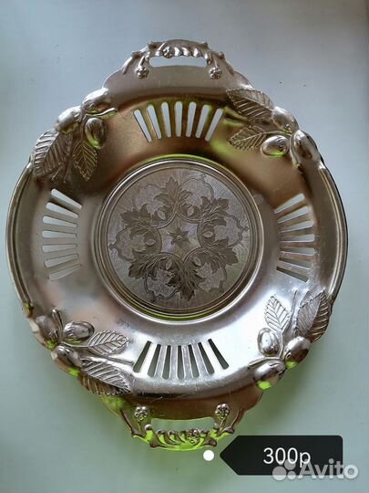 Посуда СССР. Нержавейка, пластик