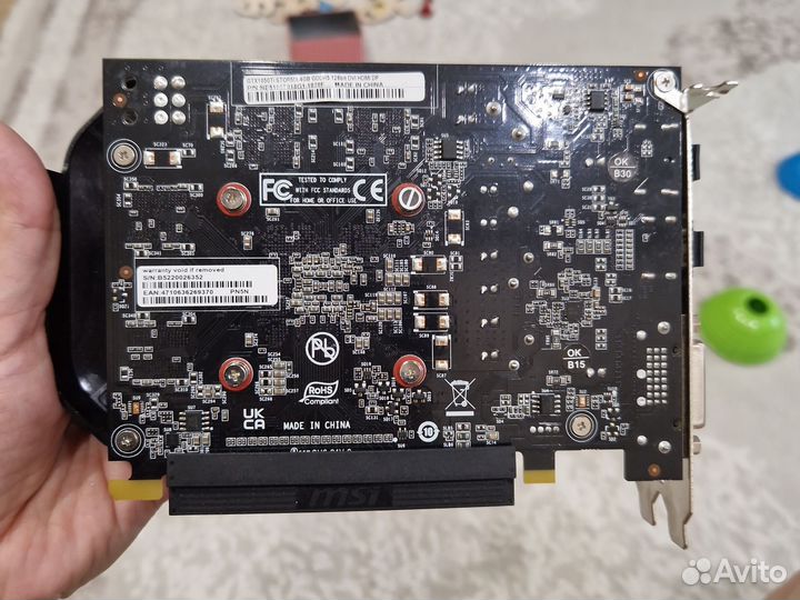 Видеокарта geforce GTX 1050Ti