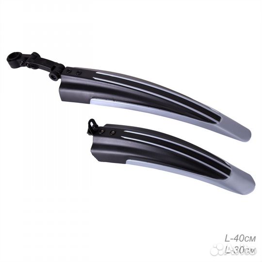 Вело крылья комплект на 20-29 колесо